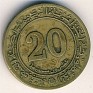 20 Centimes Algeria 1972 KM# 103. Uploaded by Granotius